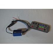 RGB-контроллер IR-005 SLCB-4AO