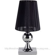 Настольная лампа декоративная Brilliant 1x40W (E14) хром/серые цвета, Du jour