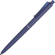 Ручка пластиковая soft-touch шариковая Plane, синий фотография