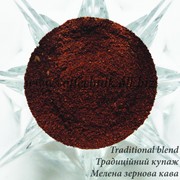 Traditional blend молотый кофе фото
