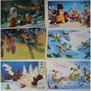 Почтовые карточки и поздравительные открытки фото