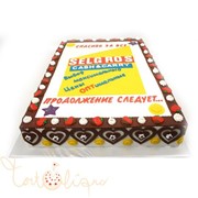 Корпоративный торт для SELGROS №247 фотография