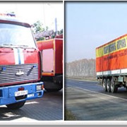 Продаются Машины МАЗ грузовые и специальные для перевозки грузов фото