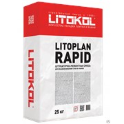 Штукатурка Litokol Litoplan Rapid мешок 25 кг