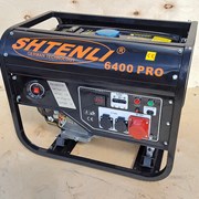 Генератор бензиновый Shtenli Pro 6400, 5,5 кВт