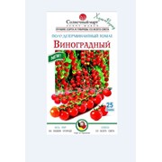 Семена томата Виноградный