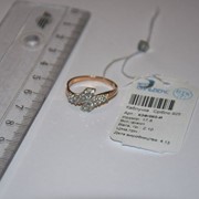 Кольцо серебряное позолоченное с фианитами Арт К3Ф/065 фото