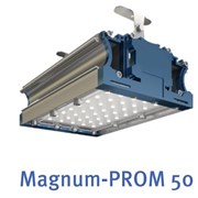 Промышленный светильник Magnum-PROM 50 M фотография