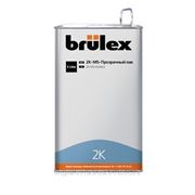 2K-HS Прозрачный лак Brulex (Брюлекс) 5.0 л + отвердитель 2.5 л