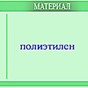 Колпачок Европа-5 резьба d 16 мм фото