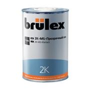 2K-HS Прозрачный лак Brulex (Брюлекс) 1.0 л + отвердитель 0.5л