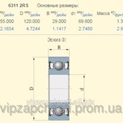 Подшипник John Deere AH165609 аналог 6311-2RS фото
