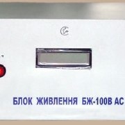 Блок питания БП-100В АС