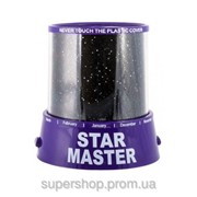 Проектор звездного неба Star Master Purple 109-1083388 фото