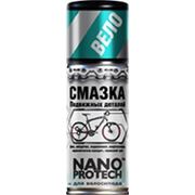 Смазка Nanoprotech Eltreco для велосипеда фото