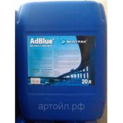 AdBlue (раствор мочевины), 20 л