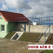 Локальные очистные сооружения канализации фото