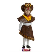 Детский карнавальный костюм Гадючка