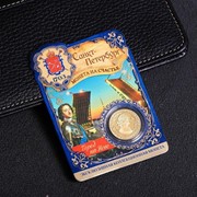 Монета "Дворцовый мост" (2,2 см)