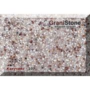 Капучино жидкий камень GraniStone фото