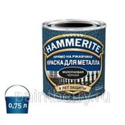 Hammerite Hammered 0,75 л Краска для металла с молотковым эффектом