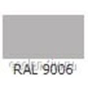 Краска порошковая Эпокси-полиэфирная шагрень ЭПК-502 RAL 9006 фотография