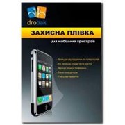 Пленка защитная Drobak Samsung Galaxy Mega I9200 (508933) фото