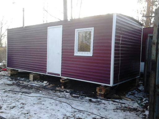 Купить Вагончик Бытовку В Красноярске Дешево