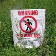 Пестициды