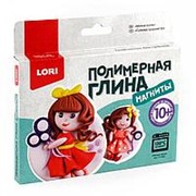 Полимерная глина LORI. Магниты "Милые куклы", картон. уп, европодвес, Пг-005