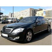 Аренда прокат автомобилей бизнес класса фото