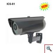 Камера видеонаблюдения IP-67 фото