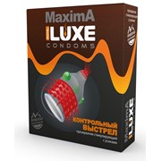 Презерватив luxe maxima “контрольный выстрел“ - 1 шт. Luxe Luxe maxima №1 “контрольный выстрел“ фото