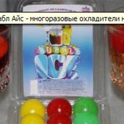 Охладители напитков оптом Бабл Айс, многоразовые охладители напитков Бабл Айс, ледяные шарики для охлаждения напитков Украина фото