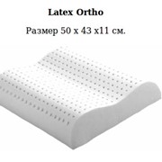 Продам ортопедическую подушку Latex Ortho 439 грн. фото
