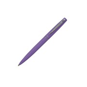 Ручка шариковая в подарочном футляре Regal R285220.PB10.B фотография