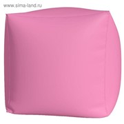 Пуфик Куб макси, ткань нейлон, цвет розовый фото