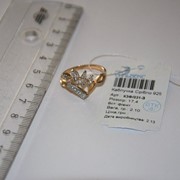 Кольцо серебряное позолоченное Арт К3Ф/031 фото