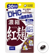 DHC Красный дрожжевой рис, 30 штук на 30 дней фотография