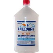 Топливо жидкое универсальное "СЛЕДОПЫТ", 0,95л. (для горелок, примусов и т.п.) FL-950