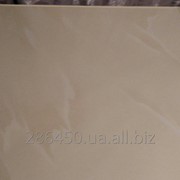 Обогреватель керамический инфракрасная панель Укроп Керамик 500