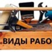 Сборка ремонт мебели торгового оборудования в Иркутске фотография