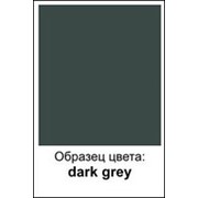 SAPHIR - 15 Аэр. для замши SPECIAL Daim Nubuck, 200мл. (dark grey)