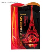 Ароматизатор-освежитель воздуха Гринфилд Parfum Francais Le Rouge фото
