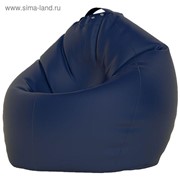 Кресло-мешок XXXL, ткань нейлон, цвет темно синий фото