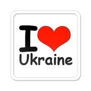 Магнит I Love Ukraine Артикул: АН000259 фото