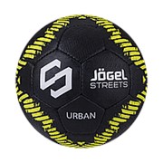 Мяч футбольный Jögel JS-1110 Urban №5 фото