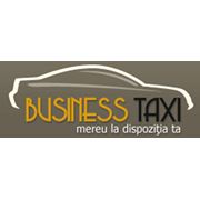 Такси BUSINESS фото