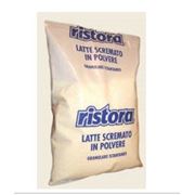 Чай лимонный Чай персиковый растворимые Ristora для вендинговых автоматов фото