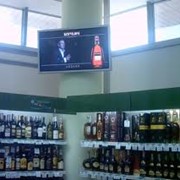 Размещение видеорекламы в магазинах, супермаркетах фото